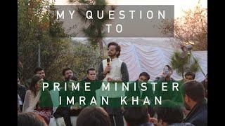 Youtubers Meet The Prime Minister Imran Khan