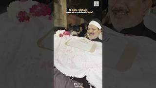 18 Bani Hashim New Mustafabad Delhi  SnapAza  || #18banihashim #shorts #muharram