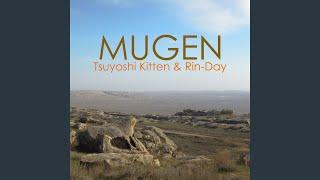 MUGEN