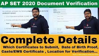 AP SET 2020 Certificate Verification | Based on 2019 Details #apset2020results