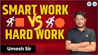 Smart Work vs. Hard Work #dhandesir #ga1111 #gate_academy