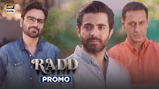 Radd | Promo | Upcoming Episode 35 | Shehreyar Munawar | ARY Digital