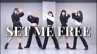 [MIRRORED] TWICE (트와이스) - SET ME FREE 5인 버전 | 5 members DANCE COVER | 셋미프리 안무 거울모드 커버댄스