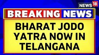 Bharat Jodo Yatra | Congress' Bharat Jodo Yatra Enters Telangana | Rahul Gandhi | English News