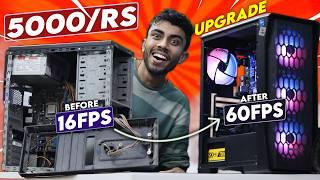 Perfect Upgrade For OLD PC!️5000RS PowerFul PC Upgrade Run Games & Software Smoothly!! Live Test