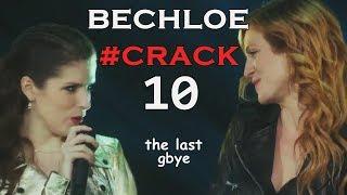 bechloe crack #10 {pitch perfect}