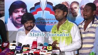 Cool Suresh join Latchiya Dravida Munnetra Kazhagam | Cool Suresh joins T. Rajendar party