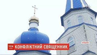 Священик церкви Московського патріархату довів до розпачу родину українського "кіборга"