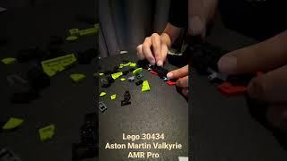 Speed build - Lego 30434 Aston Martin Valkyrie #lego #legospeedbuild