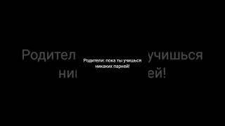 Попытка исправить усугубила положение | Хувианская версия | Доктор Кто