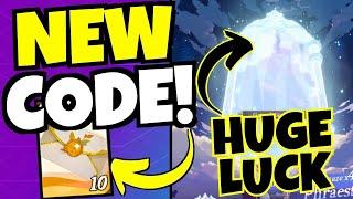 NEW CODE - FREE 10 PULL & HUGE STARGAZE LUCK!!! [AFK Journey]