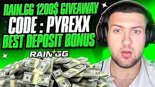 ⭐RAIN.GG 2.500$ PROFIT!!!| Rain.GG Promo Code 2024 | RainGG Giveaway 1200$⭐