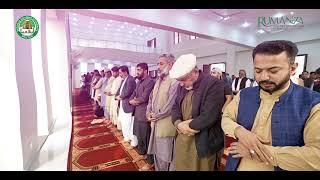 1st Jummah Prayer being offered at Masjid e Rahman Rumanza DHA Multan