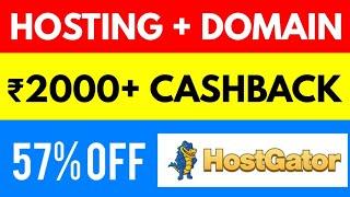 Hostgator - Web Hosting, Domains & More At Big Discount - Get ₹2000 Cashback + 57% Discount [LOOT]