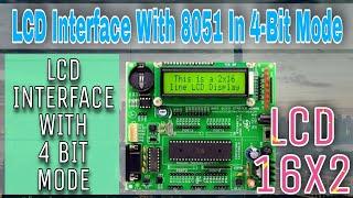 LCD 16x2 interfacing in 4-bit mode with 8051