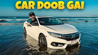 ANAS BHAI KI NEW CAR SAMANDAR ME DOB GAI  ||