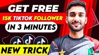 how to increase tiktok followers | tiktok followers kaisy badhaye | free tiktok followers trick