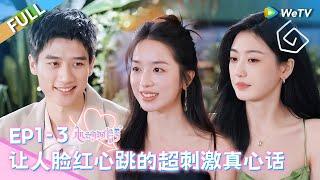 [CC] EP1-3: Truth or Dare! Someone is totally falling in love | Heart Signal S7 FULL | 心动的信号S7