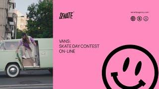 VANS (INTERTOP UKRAINE) - SKATE DAY CONTEST