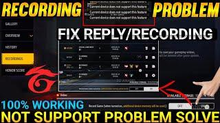 Current device does not support this feature problem in free fire | FF recording option not support