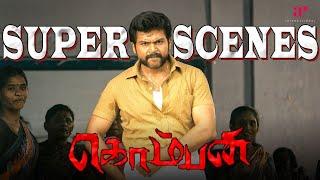 Komban Super Scenes | The Wrath of Komban: A Village Hero's Revenge | Karthi | Lakshmi Menon