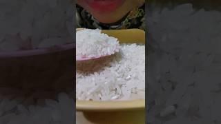 ASMR Raw Rice Eating Sounds #rawricesounds #localrice #rawricelovers #asmr