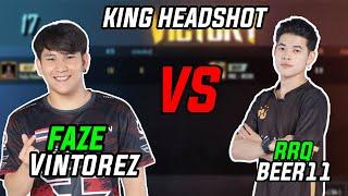 TDM,King Close Combat RRQ BEER11 VS KING HEADSHOT Faze Vintorez PUBG MOBILE TDM Fight #1