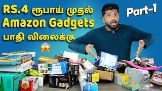 I Tested 25 Gadgets & Product - Low Price Reality Check ! Part-1