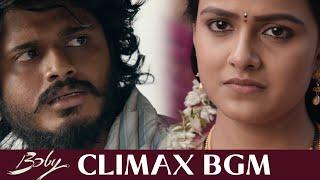 Baby Climax BGM | Baby BGM | Baby Climax Emotional BGM | Vijay Bulganin BGMs