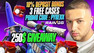 ⭐RAIN.GG BATTLE OF THE STREAMERS | Rain.GG Promo Code 2024 | RainGG Promo Code | Rain.GG PROMOCODE ⭐