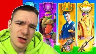 *RANDOM* ЕМОДЖИ ПРЕДИЗВИКАТЕЛСТВО ВЪВ FORTNITE ?!