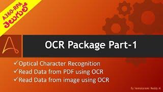 18  Automation Anywhere OCR Package Part 1