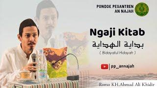 Ngaji Kitab Bidayatul Hidayah 1 II KH. Ahmad Ali Khidlir