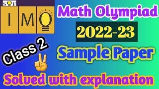 IMO Class 2 | SOF IMO 2022-23 | IMO Sample Paper 2022 | Class 2 IMO Questions |Answers & Explanation