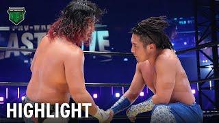 TOKYO TORNADO: Hiromu Takahashi vs AMAKUSA HIGHLIGHTS【MUTO FINAL】 #noah_ghc #wrestleUNIVERSE #njpw