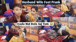 Jealous Prank On Wife By Neck Struggle|| Anjali Ne Ghusse Me Bahut Pita Aaj || Sandeep Prank Wife