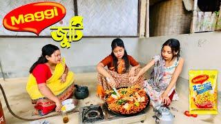 Maggi জুটি //Assamese comedy video || funny video || Assamese new video 2023