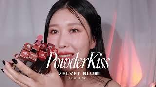 (진짜 다 발라봄22222)맥 파우더키스 벨벳 블러 슬림 스틱 전발색 mac powderkissvelvetblur