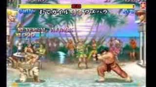 SBO Muteki Guile vs Daigo (Ryu)