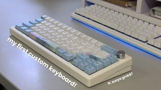 building my first custom keyboard | zuoya gmk67