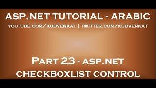 ASP  NET checkboxlist control in arabic