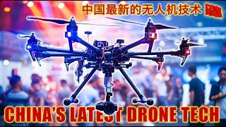 China's Drone Technology is World Beating