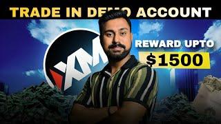 Get $1500 Reward To Trade In XM Demo Account || Best Forex Brokers In India 2024 || Forex Trading