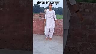 #shailja #singh #thakur #raiya New# #short #video #dance