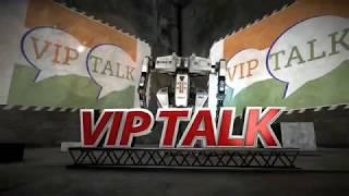 VIP TALK INTRO | Auditing Tech