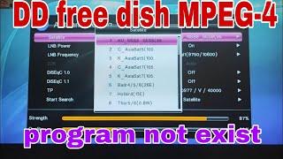 MPEG4 BOX SETTING FOR ALL CHANNELS || DD FREE DISH MPEG4 BOX SETTING