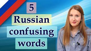 5 Russian words which you can hardly translate into English