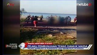 [Video Amatir] Detik-detik Warga Jeneponto Naik Pitam dan Keroyok Pelaku Pembunuhan - BIM 24/07