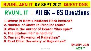 RVUNL AE IT all GK GS Questions | 09 SEPT 2021| RVUNL GK-GS Questions | RVUNL GK 2021