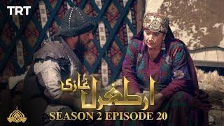 Ertugrul Ghazi Urdu | Episode 20 | Season 2